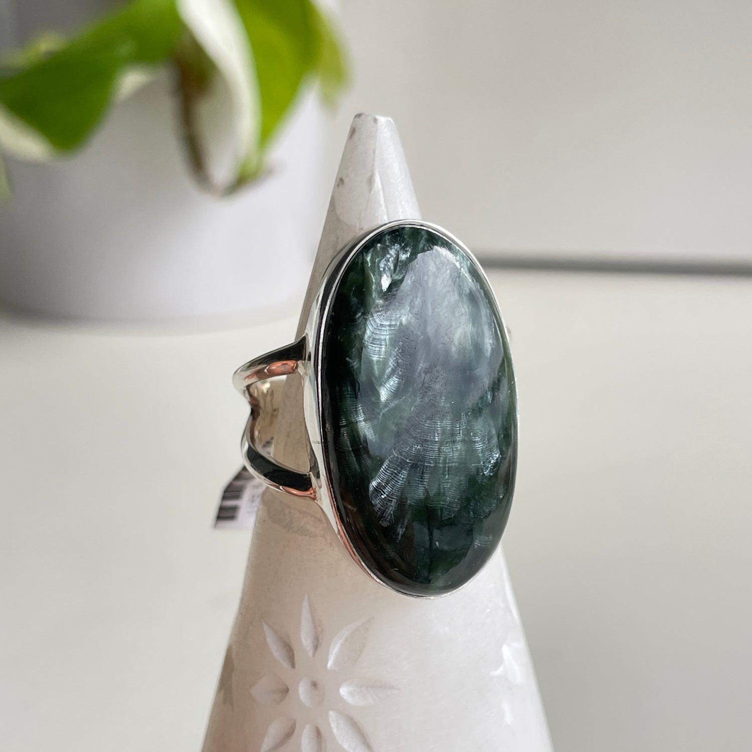 Seraphanite Oval Ring Sz11