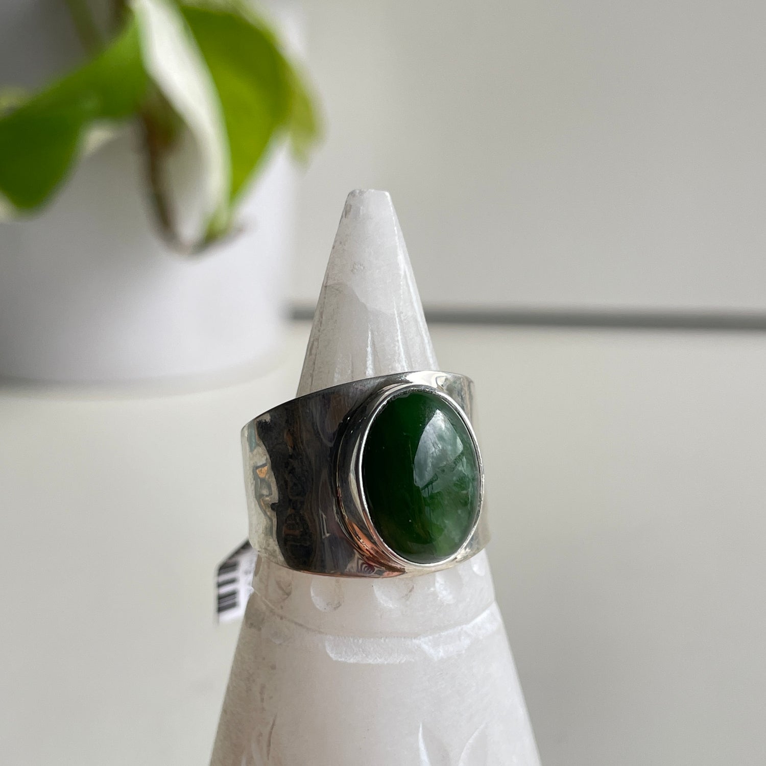 Nephrite Jade Oval Ring Sz9