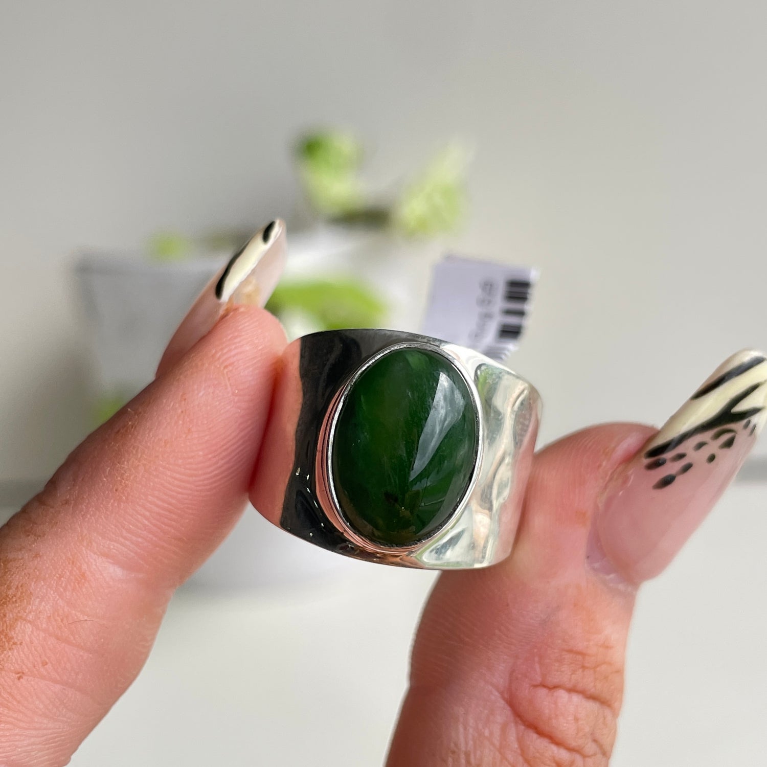 Nephrite Jade Oval Ring Sz9