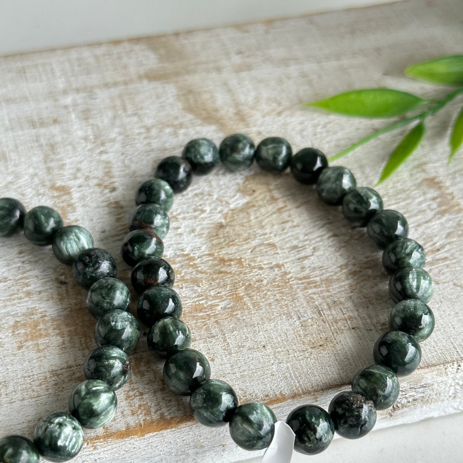 A Grade Seraphinite Beaded Bracelet