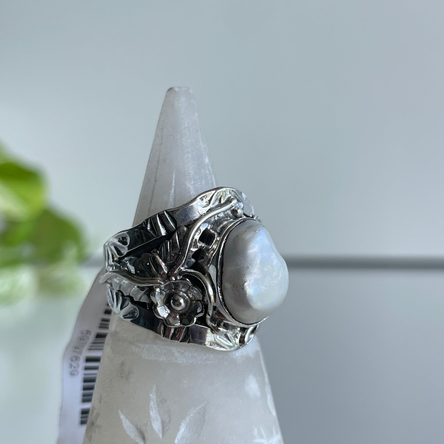 Pearl Patterned Ring Sz8