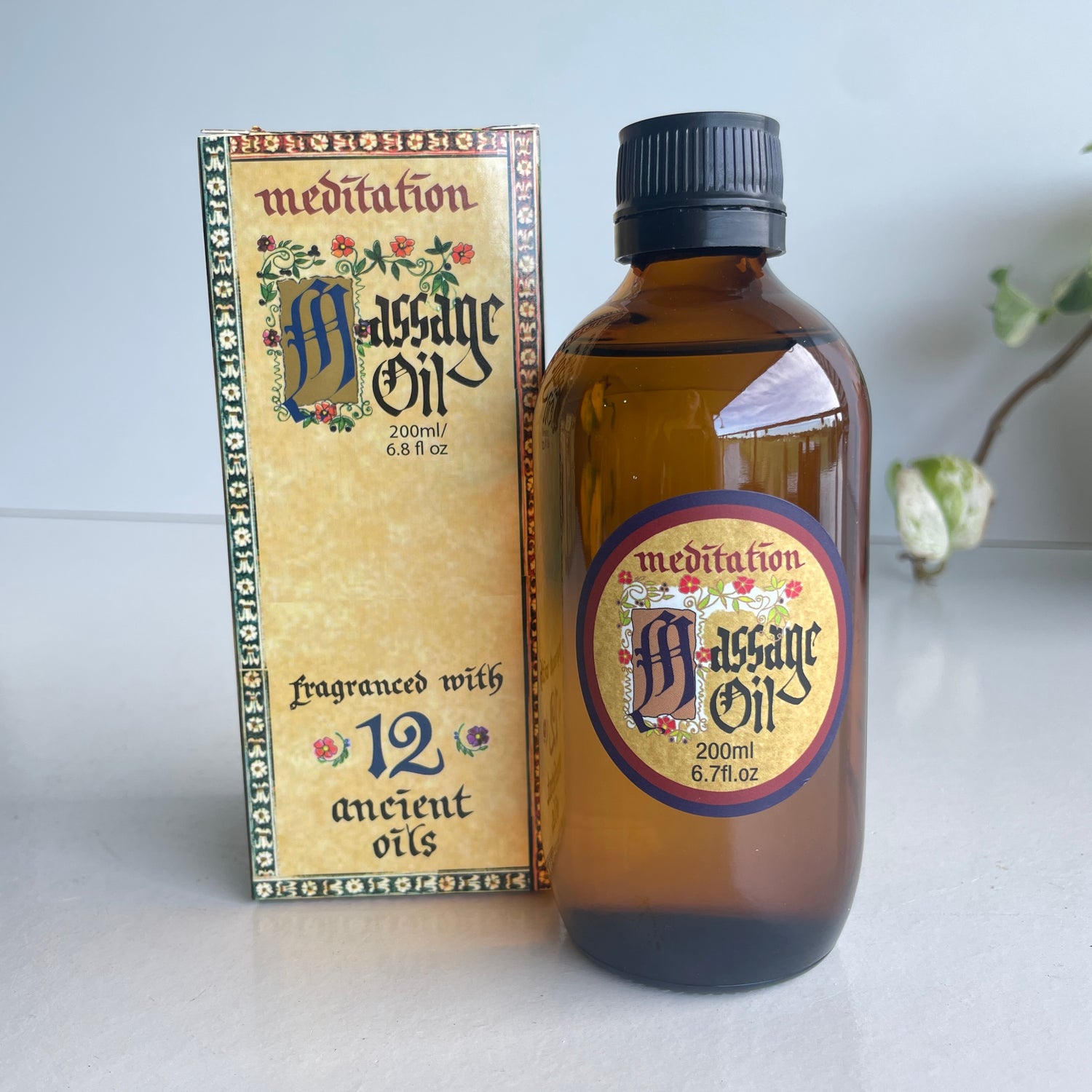 Meditation Brand Massage Oil 200ml