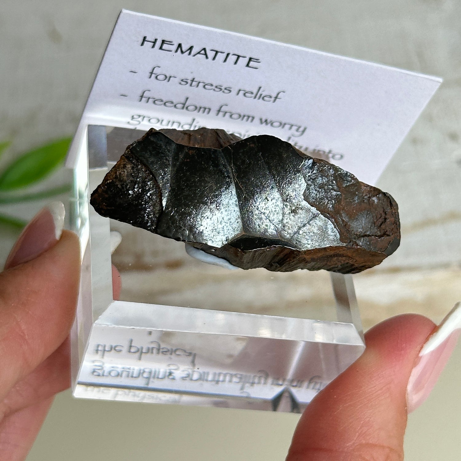 Hematite Rough Pc