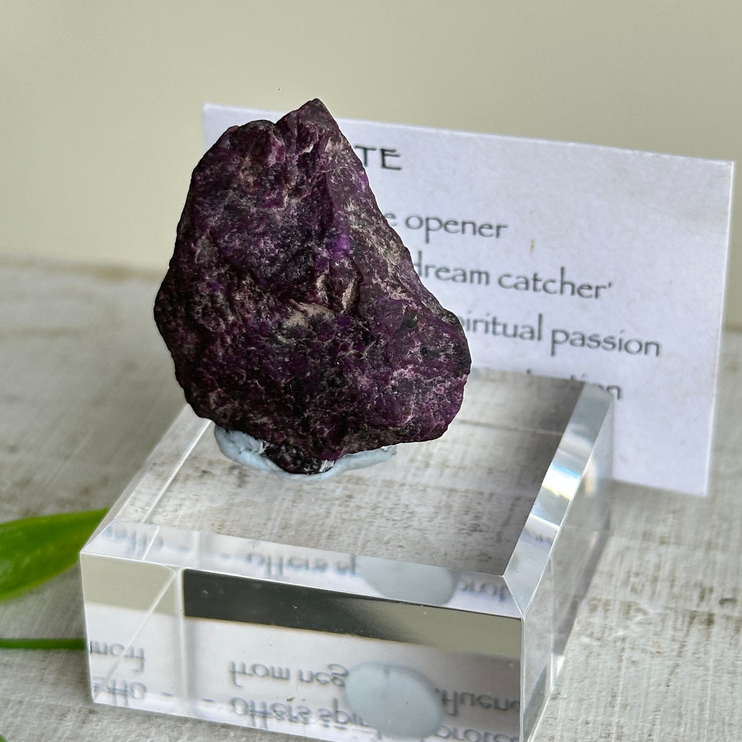 Sugilite Rough Pc