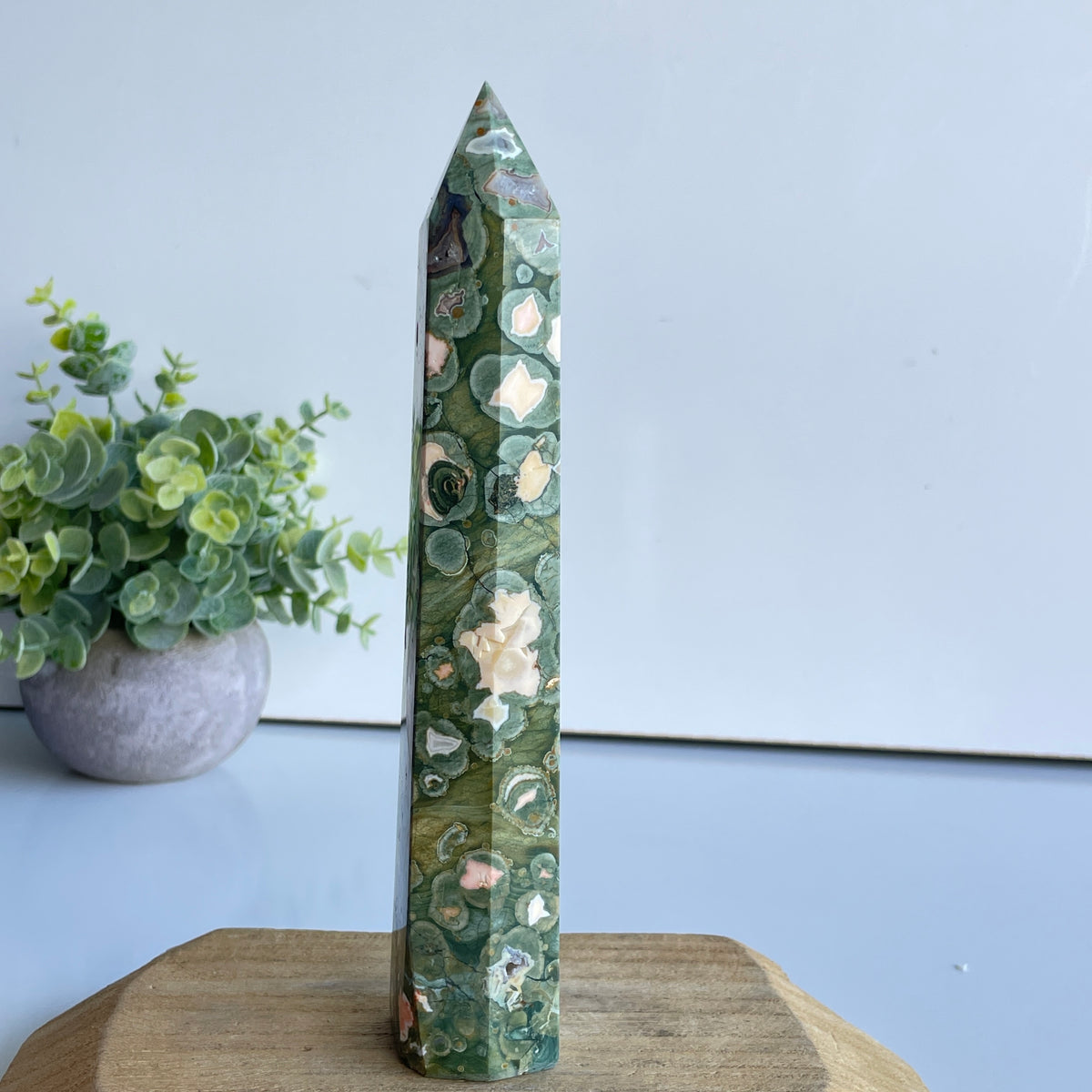 Rhyolite Generator 20.3cm