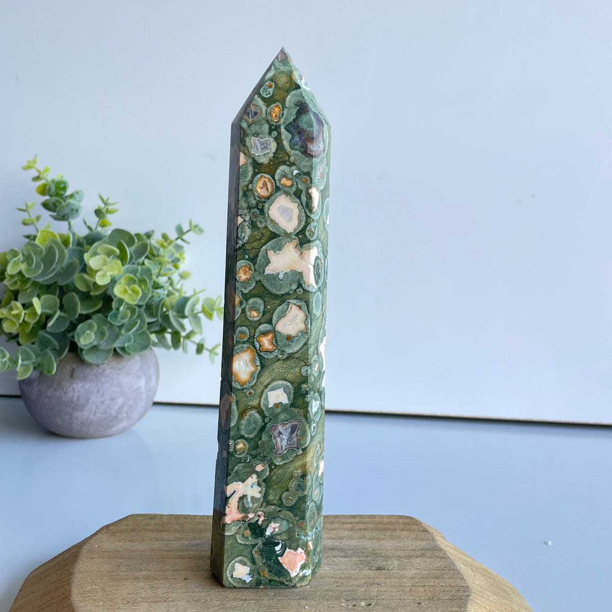 Rhyolite Generator 20.3cm