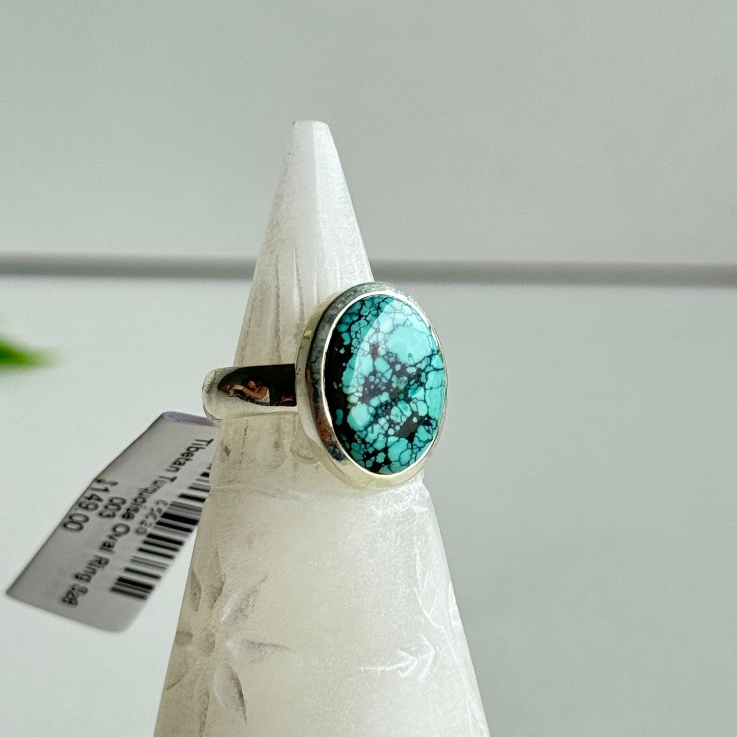 Tibetan Turquoise Oval Ring Sz8 003